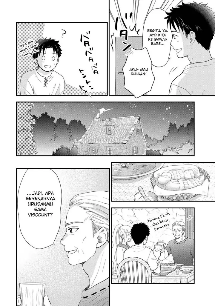 image-komik-isekai-ni-kita-mitai-dakedo-ikan-sureba-yoi-no-darou-chapter-26-5/32