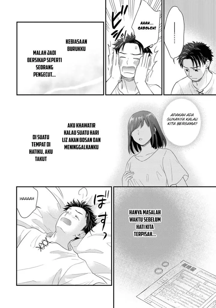 image-komik-isekai-ni-kita-mitai-dakedo-ikan-sureba-yoi-no-darou-chapter-26-11/32