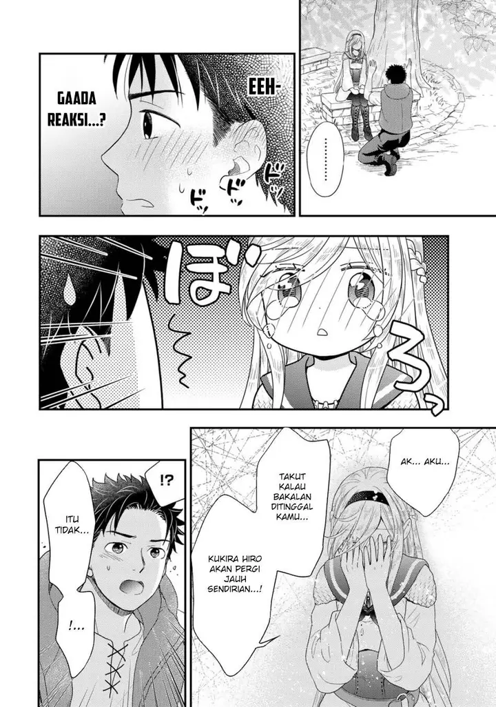 image-komik-isekai-ni-kita-mitai-dakedo-ikan-sureba-yoi-no-darou-chapter-26-23/32