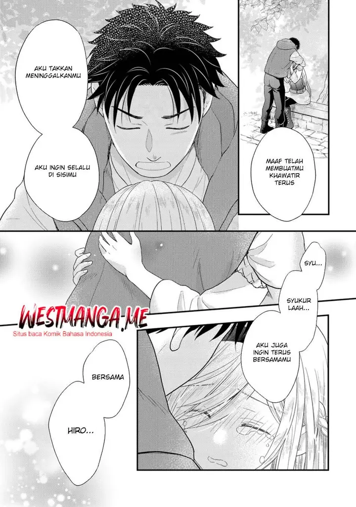 image-komik-isekai-ni-kita-mitai-dakedo-ikan-sureba-yoi-no-darou-chapter-26-24/32