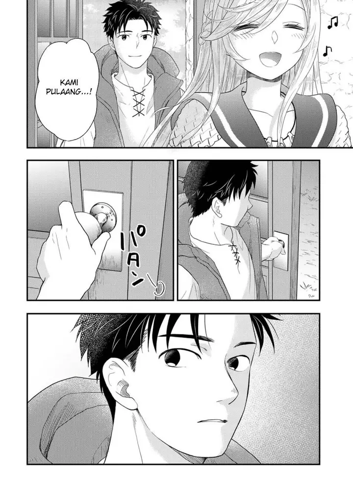 image-komik-isekai-ni-kita-mitai-dakedo-ikan-sureba-yoi-no-darou-chapter-26-27/32