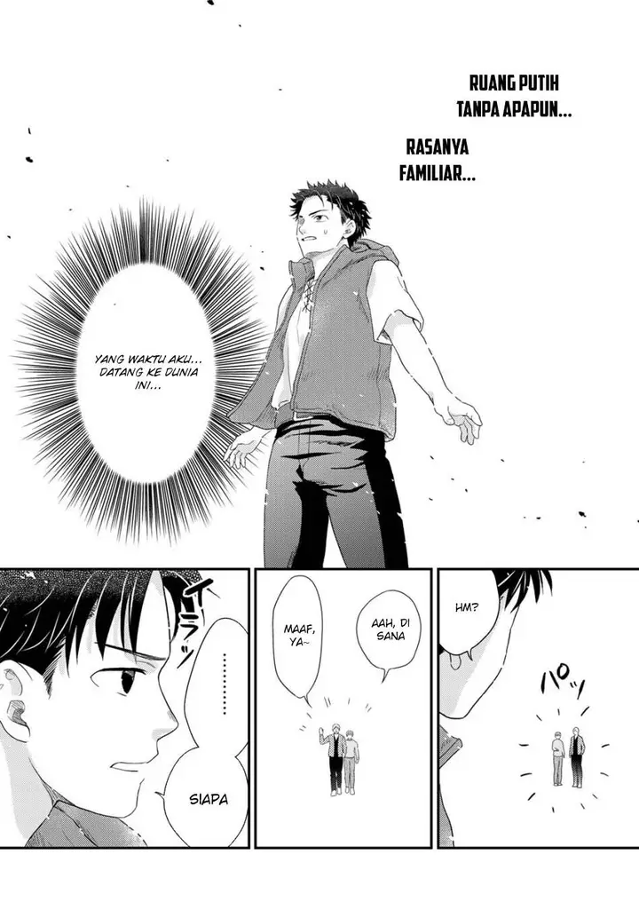 image-komik-isekai-ni-kita-mitai-dakedo-ikan-sureba-yoi-no-darou-chapter-26-29/32