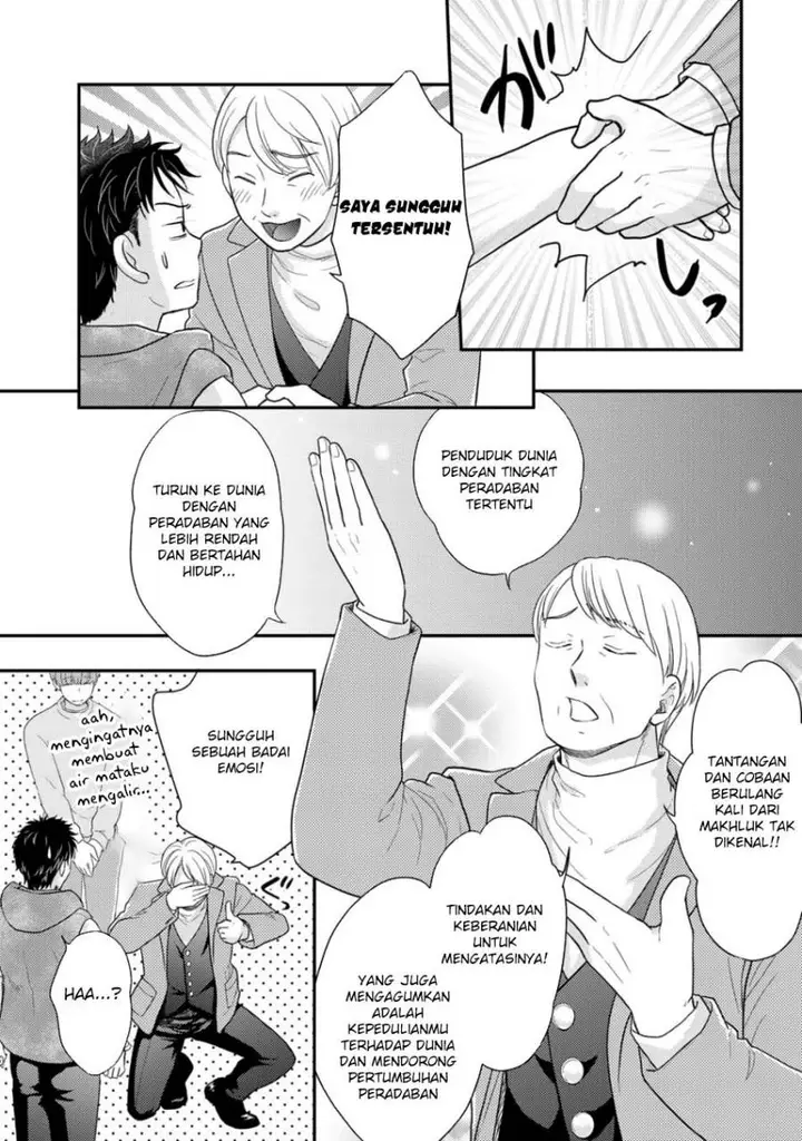 image-komik-isekai-ni-kita-mitai-dakedo-ikan-sureba-yoi-no-darou-chapter-27-4/27