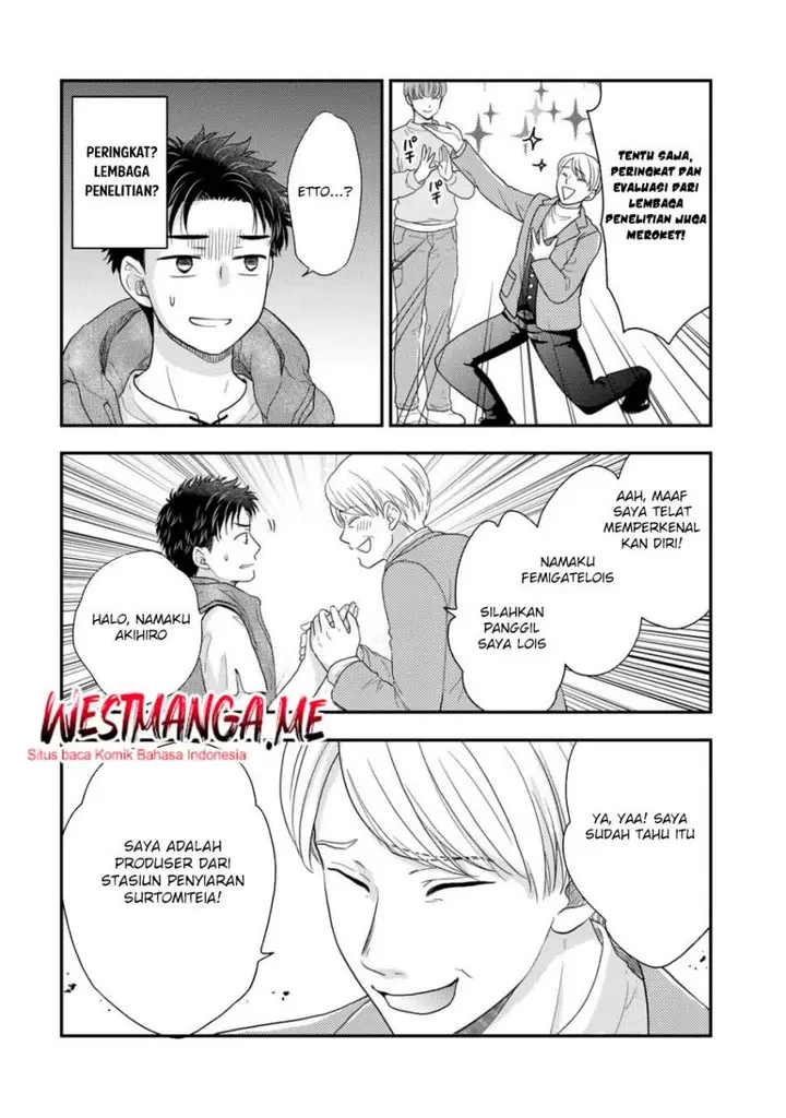 image-komik-isekai-ni-kita-mitai-dakedo-ikan-sureba-yoi-no-darou-chapter-27-5/27