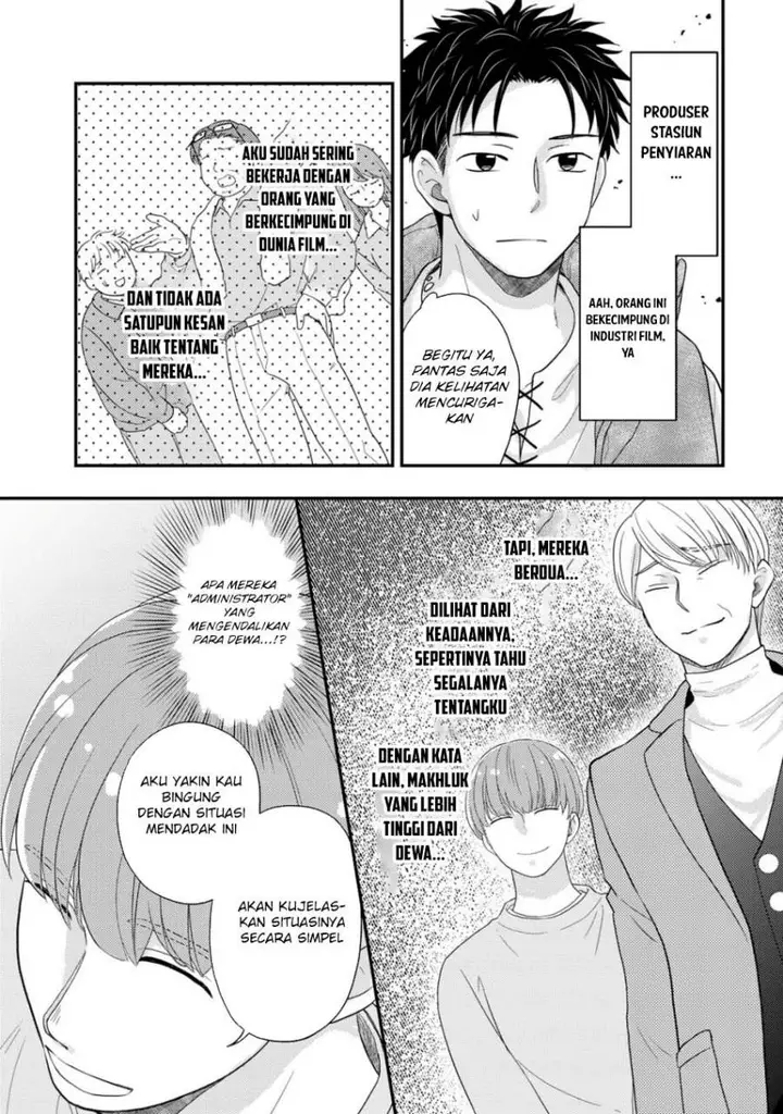 image-komik-isekai-ni-kita-mitai-dakedo-ikan-sureba-yoi-no-darou-chapter-27-6/27