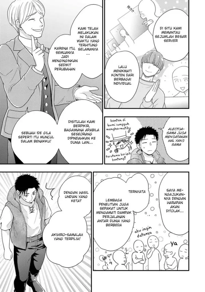 image-komik-isekai-ni-kita-mitai-dakedo-ikan-sureba-yoi-no-darou-chapter-27-8/27