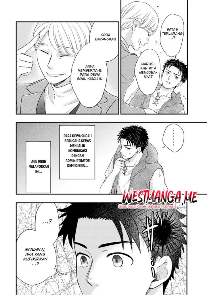 image-komik-isekai-ni-kita-mitai-dakedo-ikan-sureba-yoi-no-darou-chapter-27-11/27