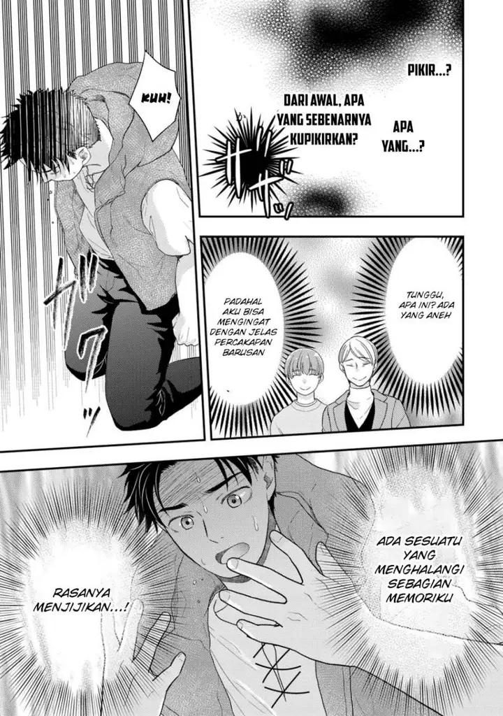 image-komik-isekai-ni-kita-mitai-dakedo-ikan-sureba-yoi-no-darou-chapter-27-12/27