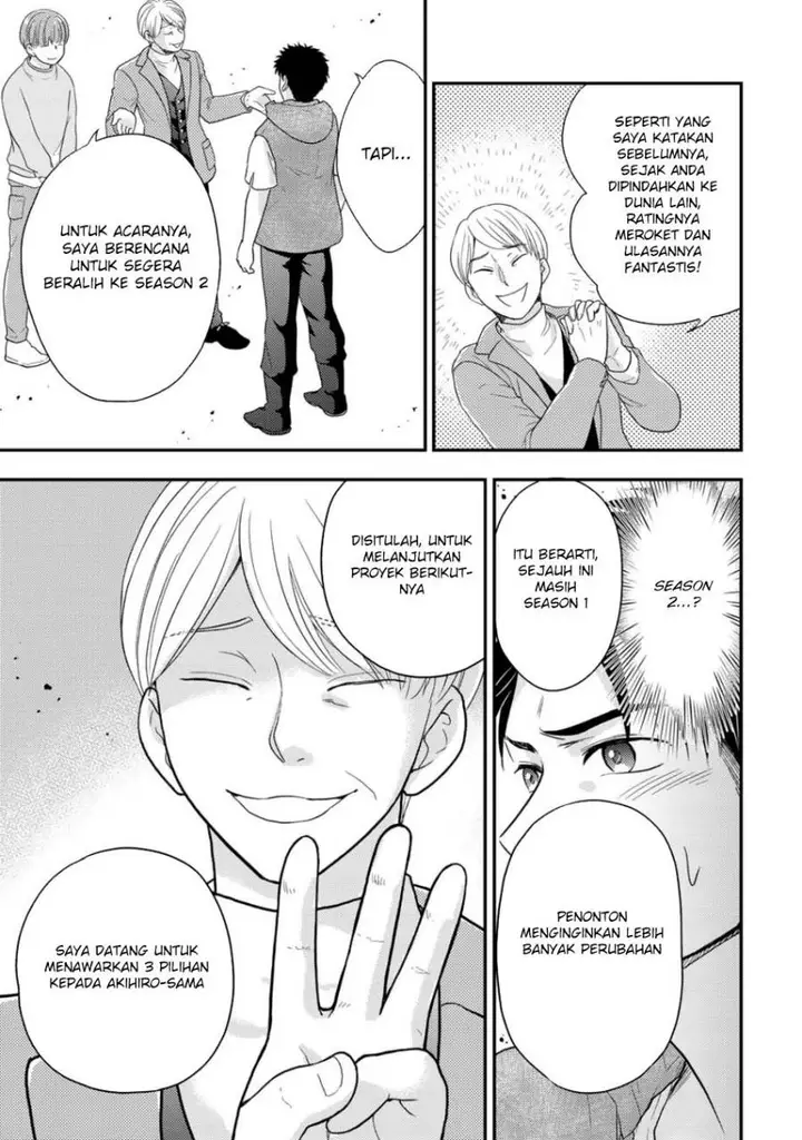 image-komik-isekai-ni-kita-mitai-dakedo-ikan-sureba-yoi-no-darou-chapter-27-14/27