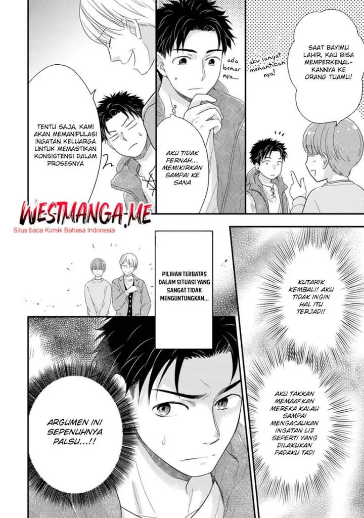 image-komik-isekai-ni-kita-mitai-dakedo-ikan-sureba-yoi-no-darou-chapter-27-17/27