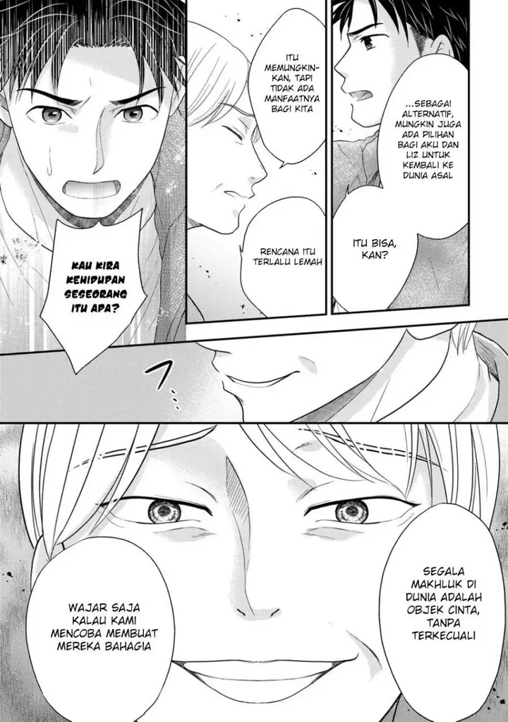 image-komik-isekai-ni-kita-mitai-dakedo-ikan-sureba-yoi-no-darou-chapter-27-18/27