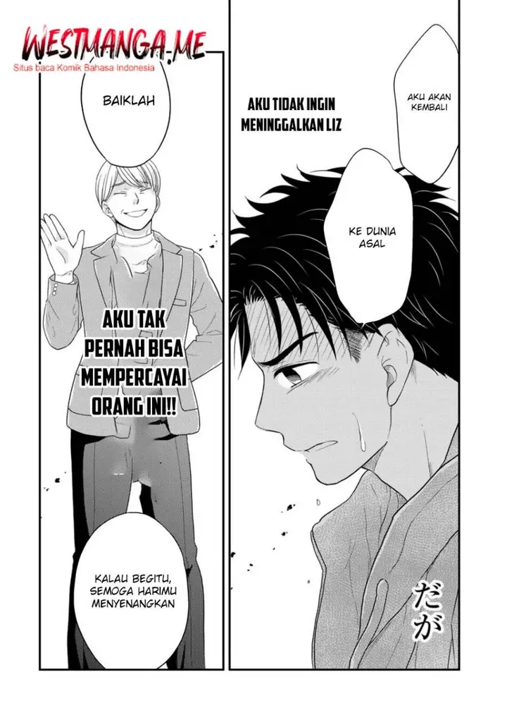 image-komik-isekai-ni-kita-mitai-dakedo-ikan-sureba-yoi-no-darou-chapter-27-21/27