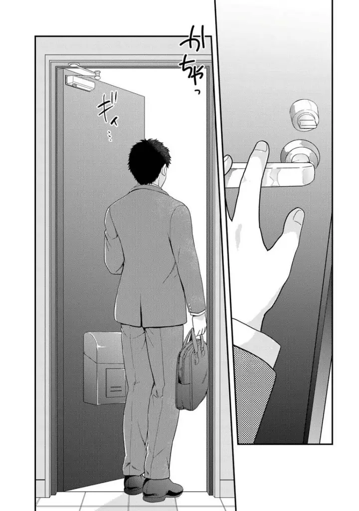 image-komik-isekai-ni-kita-mitai-dakedo-ikan-sureba-yoi-no-darou-chapter-27-24/27