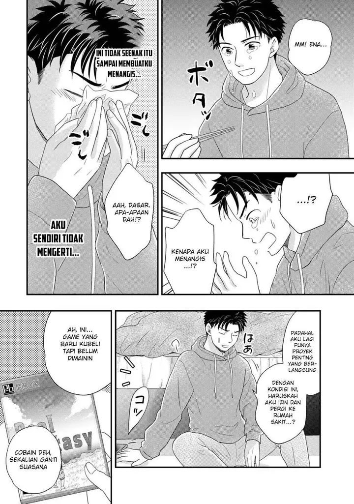 image-komik-isekai-ni-kita-mitai-dakedo-ikan-sureba-yoi-no-darou-chapter-28-11/24