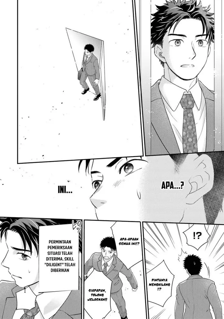 image-komik-isekai-ni-kita-mitai-dakedo-ikan-sureba-yoi-no-darou-chapter-28-17/24