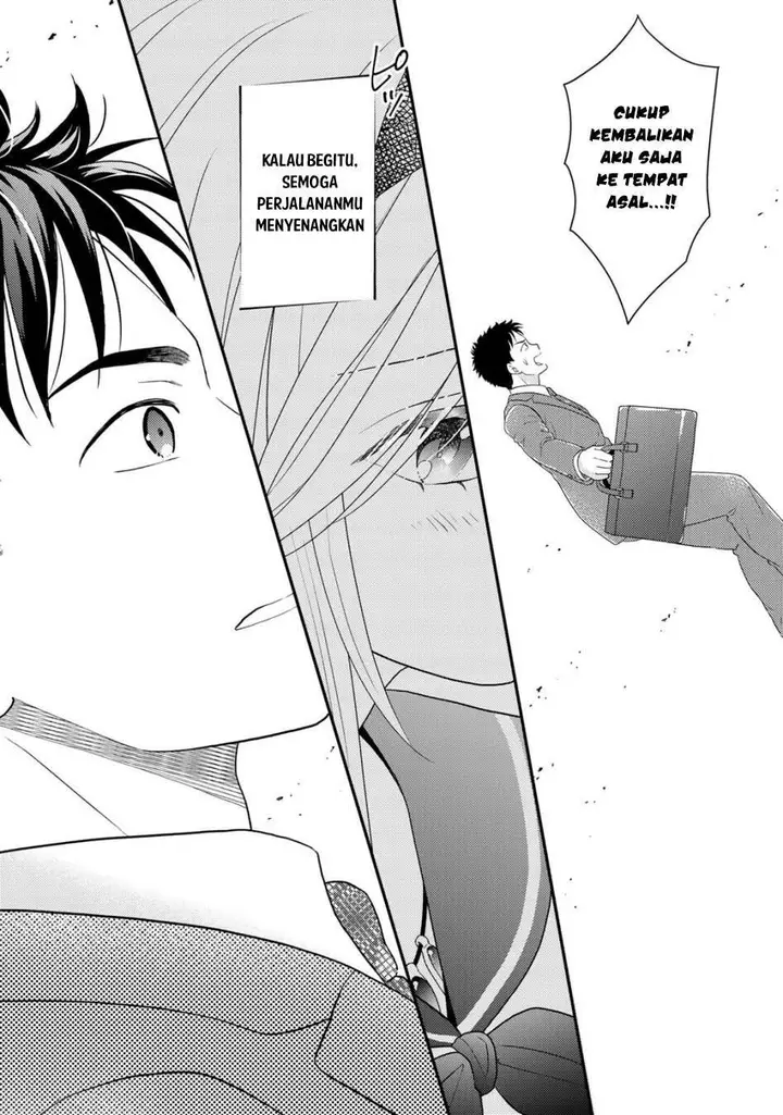 image-komik-isekai-ni-kita-mitai-dakedo-ikan-sureba-yoi-no-darou-chapter-28-19/24