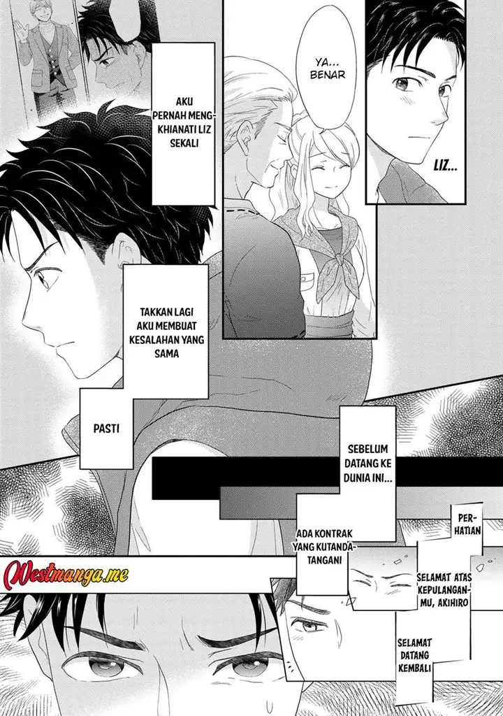 image-komik-isekai-ni-kita-mitai-dakedo-ikan-sureba-yoi-no-darou-chapter-29-10/35
