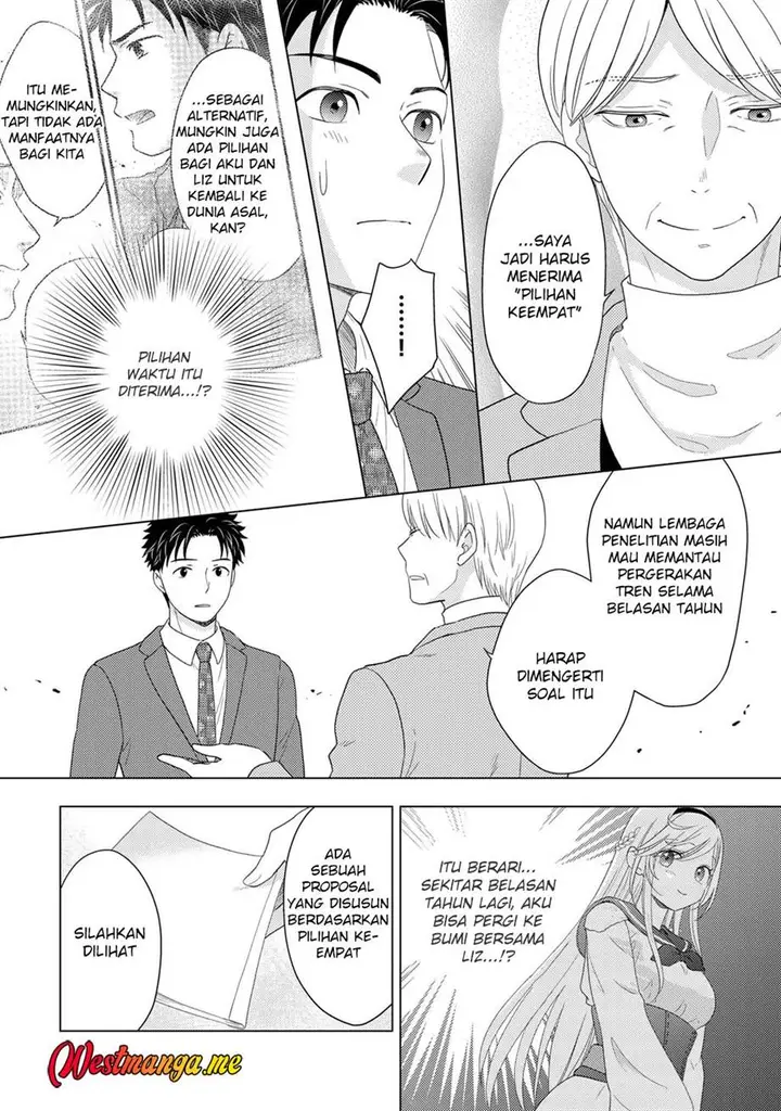image-komik-isekai-ni-kita-mitai-dakedo-ikan-sureba-yoi-no-darou-chapter-29-13/35