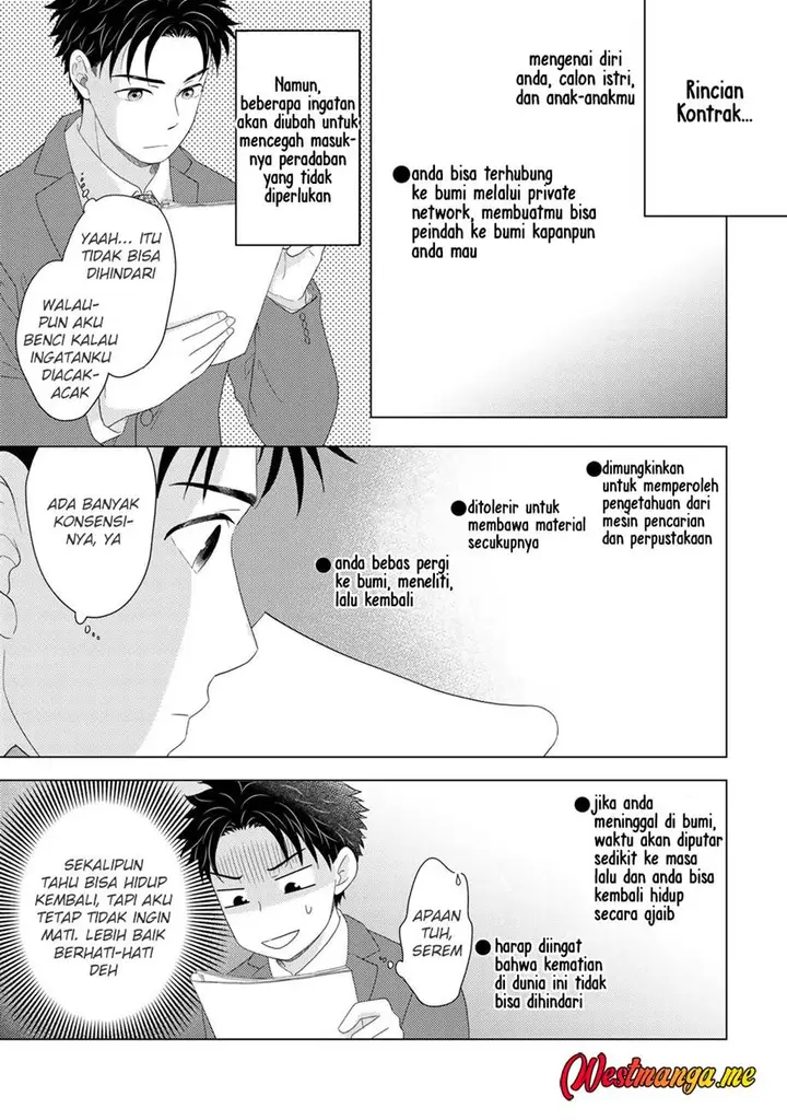 image-komik-isekai-ni-kita-mitai-dakedo-ikan-sureba-yoi-no-darou-chapter-29-14/35