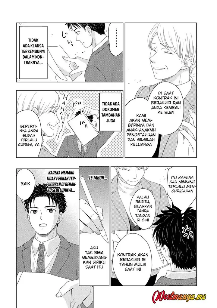 image-komik-isekai-ni-kita-mitai-dakedo-ikan-sureba-yoi-no-darou-chapter-29-15/35
