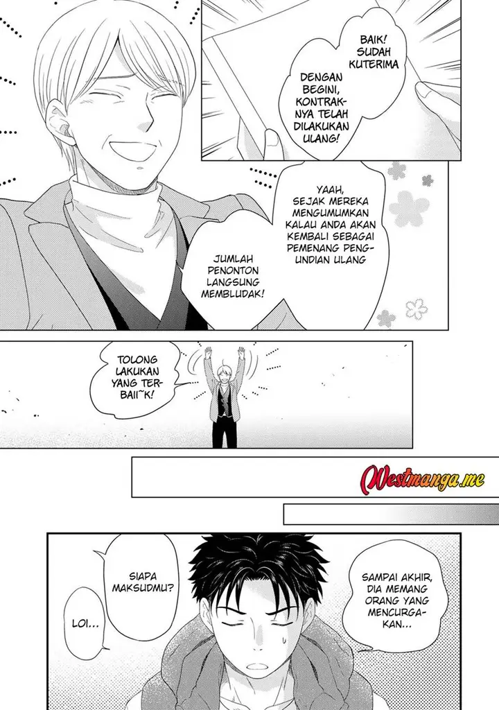 image-komik-isekai-ni-kita-mitai-dakedo-ikan-sureba-yoi-no-darou-chapter-29-16/35