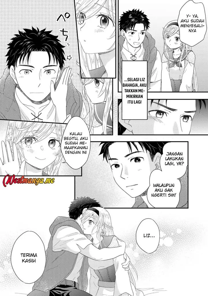 image-komik-isekai-ni-kita-mitai-dakedo-ikan-sureba-yoi-no-darou-chapter-29-19/35