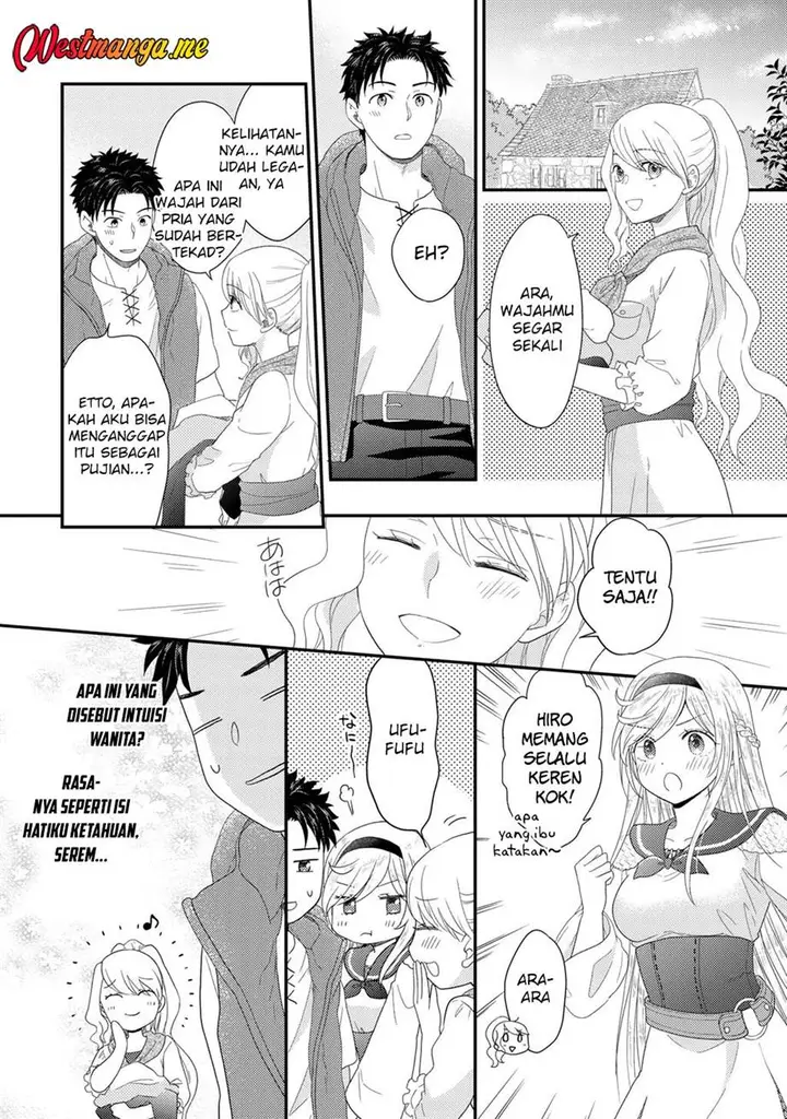 image-komik-isekai-ni-kita-mitai-dakedo-ikan-sureba-yoi-no-darou-chapter-29-29/35