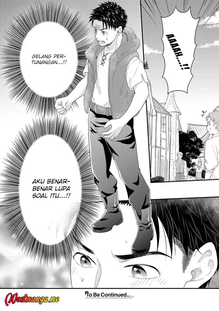 image-komik-isekai-ni-kita-mitai-dakedo-ikan-sureba-yoi-no-darou-chapter-29-33/35