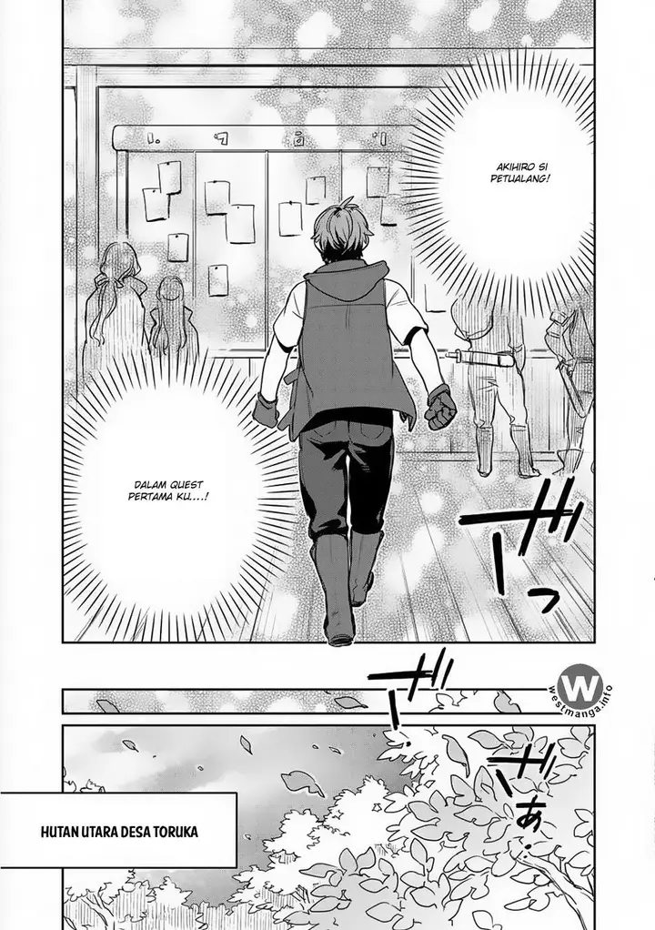 image-komik-isekai-ni-kita-mitai-dakedo-ikan-sureba-yoi-no-darou-chapter-3-18/35