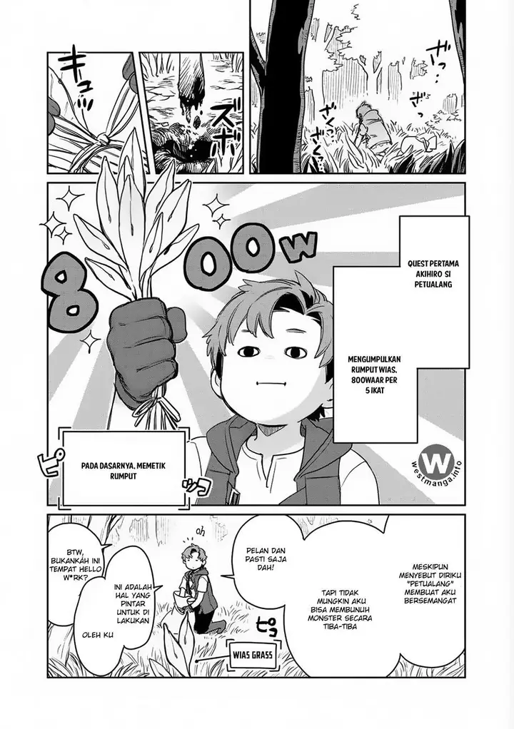 image-komik-isekai-ni-kita-mitai-dakedo-ikan-sureba-yoi-no-darou-chapter-3-19/35