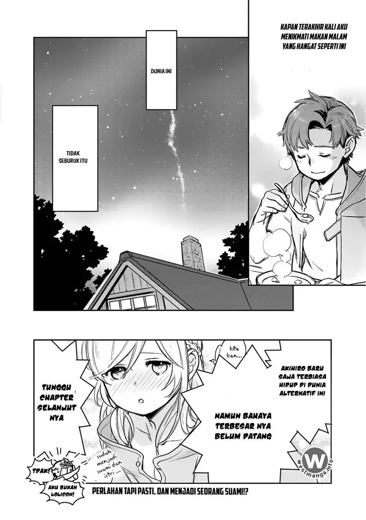image-komik-isekai-ni-kita-mitai-dakedo-ikan-sureba-yoi-no-darou-chapter-3-33/35