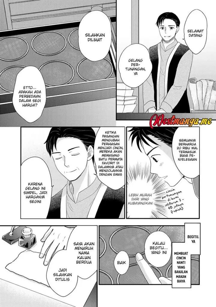 image-komik-isekai-ni-kita-mitai-dakedo-ikan-sureba-yoi-no-darou-chapter-30-2/22