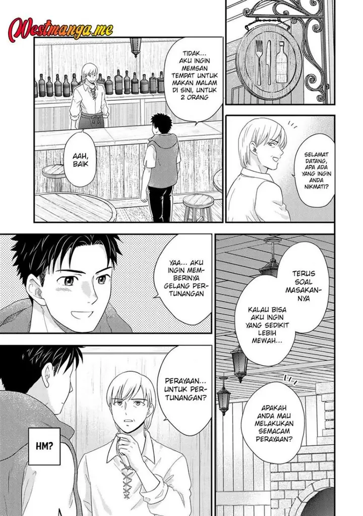 image-komik-isekai-ni-kita-mitai-dakedo-ikan-sureba-yoi-no-darou-chapter-30-4/22