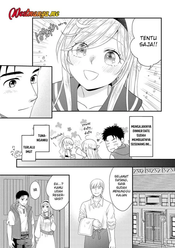image-komik-isekai-ni-kita-mitai-dakedo-ikan-sureba-yoi-no-darou-chapter-30-12/22