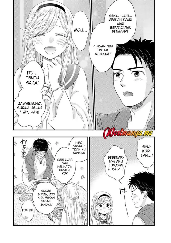 image-komik-isekai-ni-kita-mitai-dakedo-ikan-sureba-yoi-no-darou-chapter-30-15/22