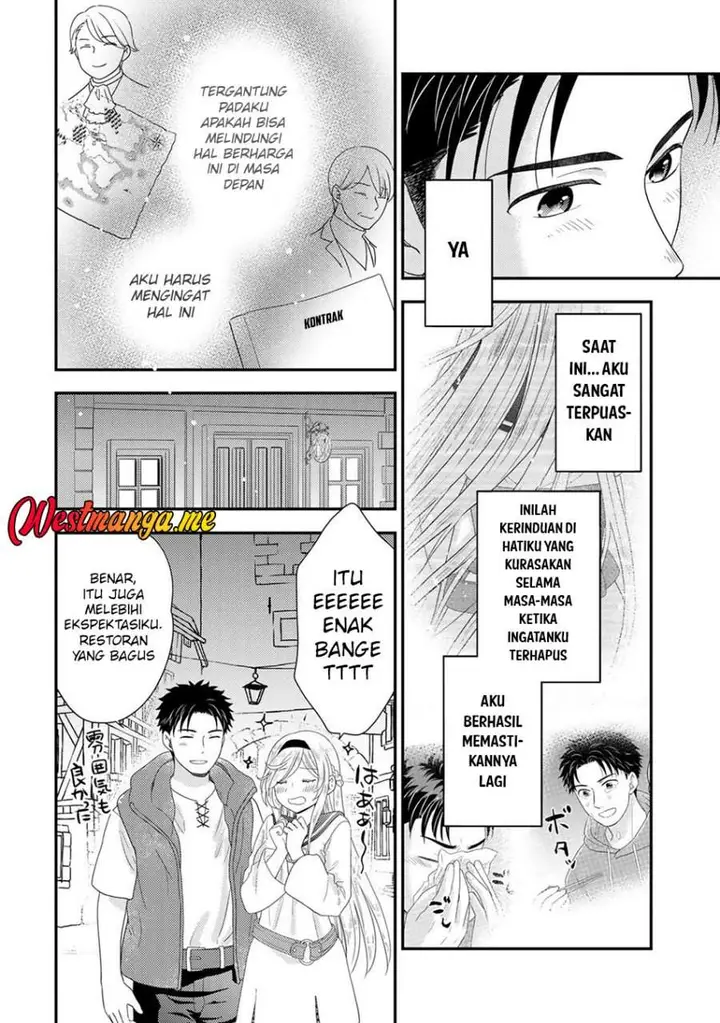 image-komik-isekai-ni-kita-mitai-dakedo-ikan-sureba-yoi-no-darou-chapter-30-17/22