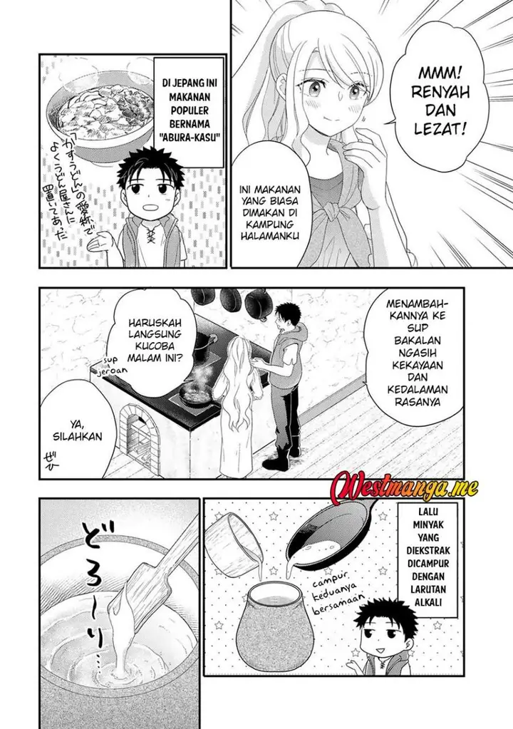 image-komik-isekai-ni-kita-mitai-dakedo-ikan-sureba-yoi-no-darou-chapter-31-5/34