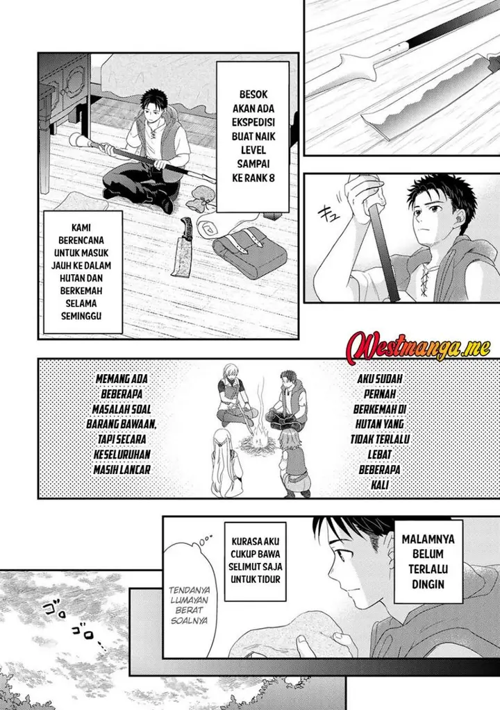 image-komik-isekai-ni-kita-mitai-dakedo-ikan-sureba-yoi-no-darou-chapter-31-7/34