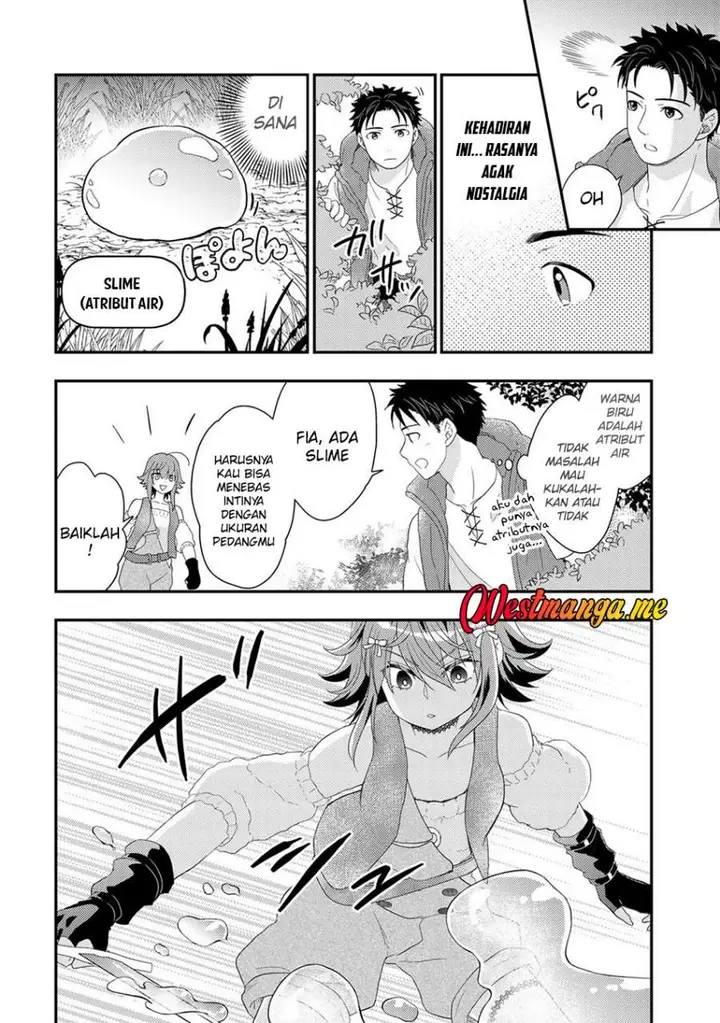 image-komik-isekai-ni-kita-mitai-dakedo-ikan-sureba-yoi-no-darou-chapter-31-15/34