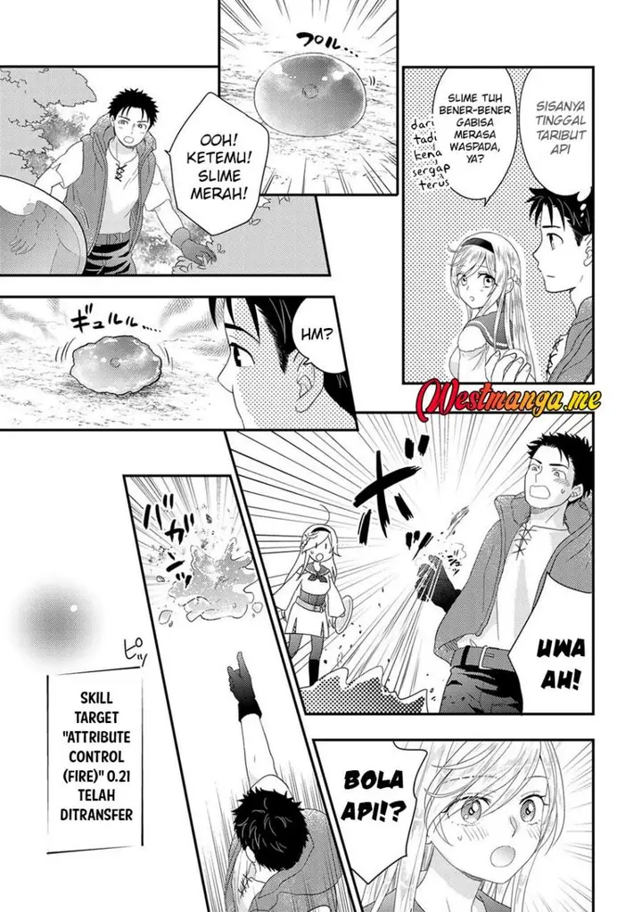 image-komik-isekai-ni-kita-mitai-dakedo-ikan-sureba-yoi-no-darou-chapter-31-18/34