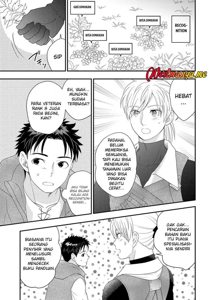 image-komik-isekai-ni-kita-mitai-dakedo-ikan-sureba-yoi-no-darou-chapter-31-20/34