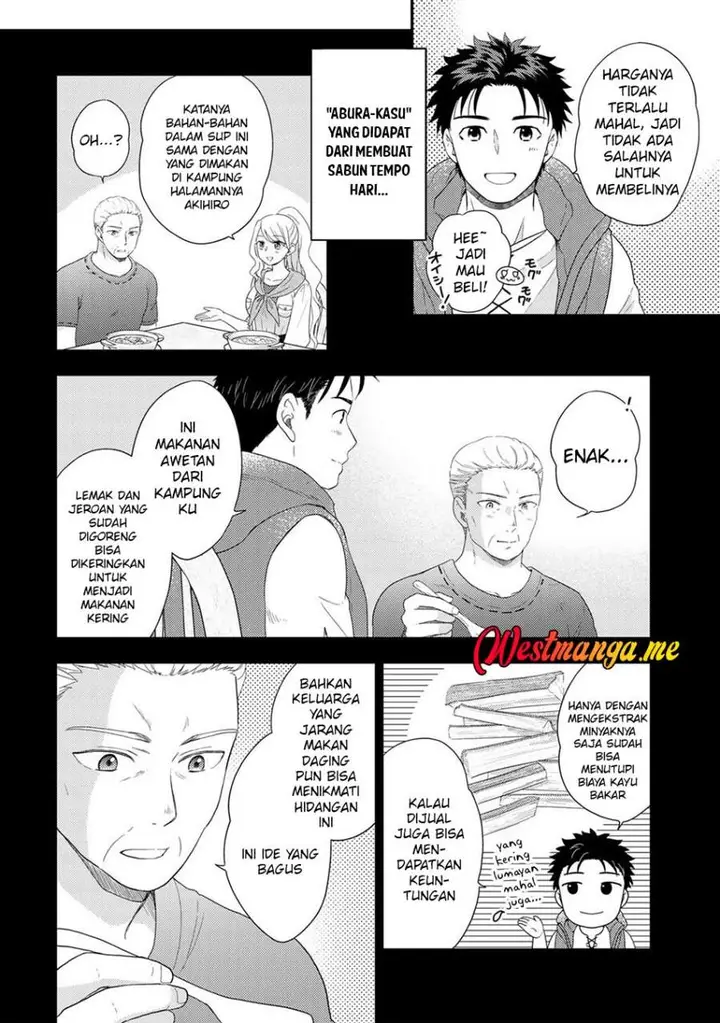 image-komik-isekai-ni-kita-mitai-dakedo-ikan-sureba-yoi-no-darou-chapter-31-23/34