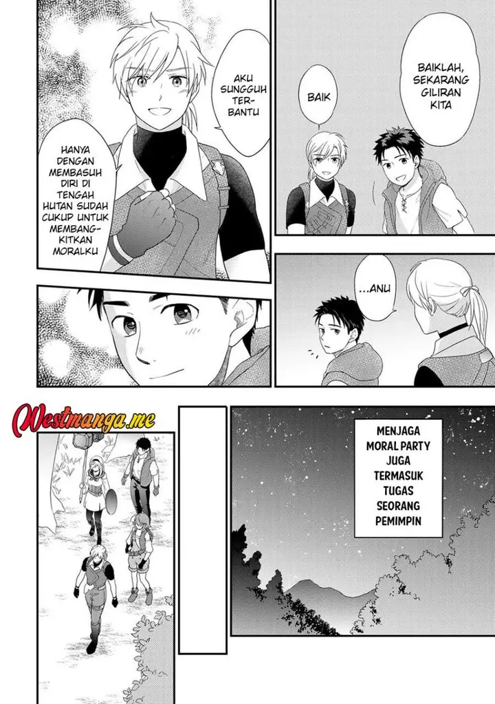 image-komik-isekai-ni-kita-mitai-dakedo-ikan-sureba-yoi-no-darou-chapter-31-27/34