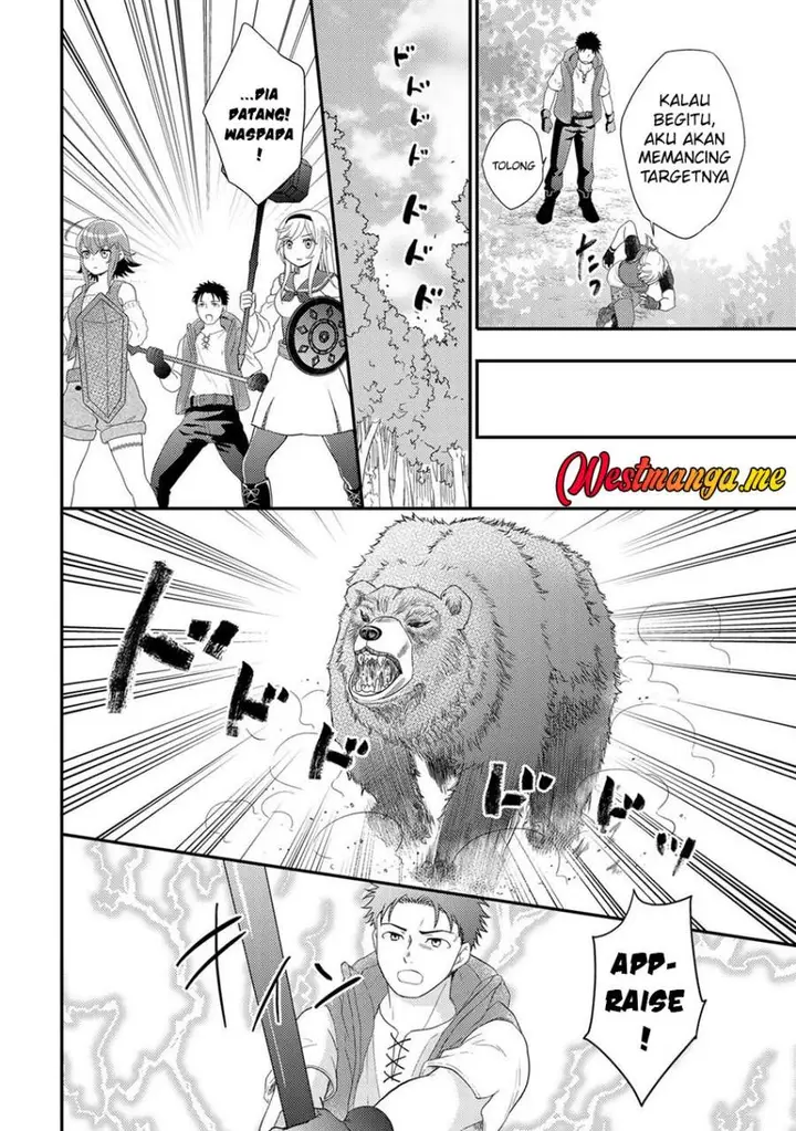 image-komik-isekai-ni-kita-mitai-dakedo-ikan-sureba-yoi-no-darou-chapter-31-29/34
