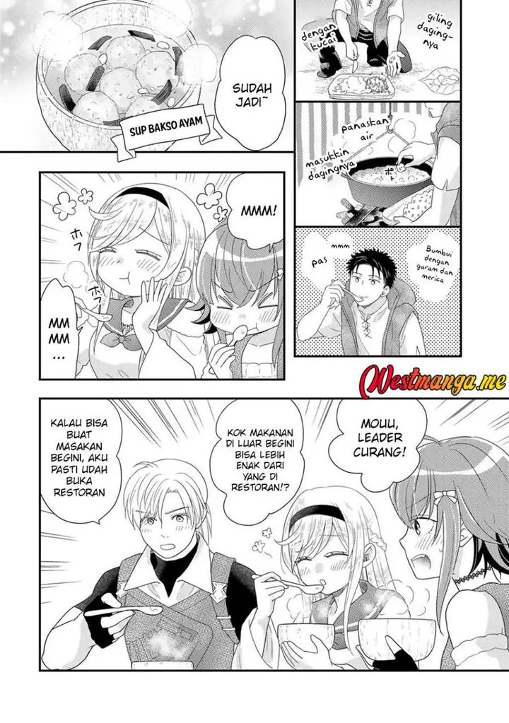 image-komik-isekai-ni-kita-mitai-dakedo-ikan-sureba-yoi-no-darou-chapter-32-5/24
