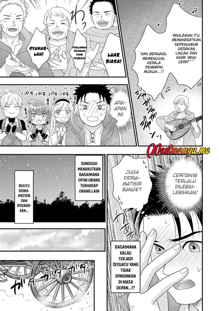 image-komik-isekai-ni-kita-mitai-dakedo-ikan-sureba-yoi-no-darou-chapter-32-8/24