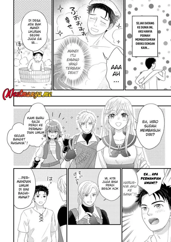 image-komik-isekai-ni-kita-mitai-dakedo-ikan-sureba-yoi-no-darou-chapter-32-13/24