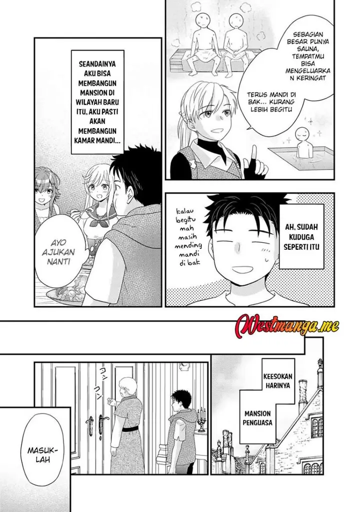 image-komik-isekai-ni-kita-mitai-dakedo-ikan-sureba-yoi-no-darou-chapter-32-14/24