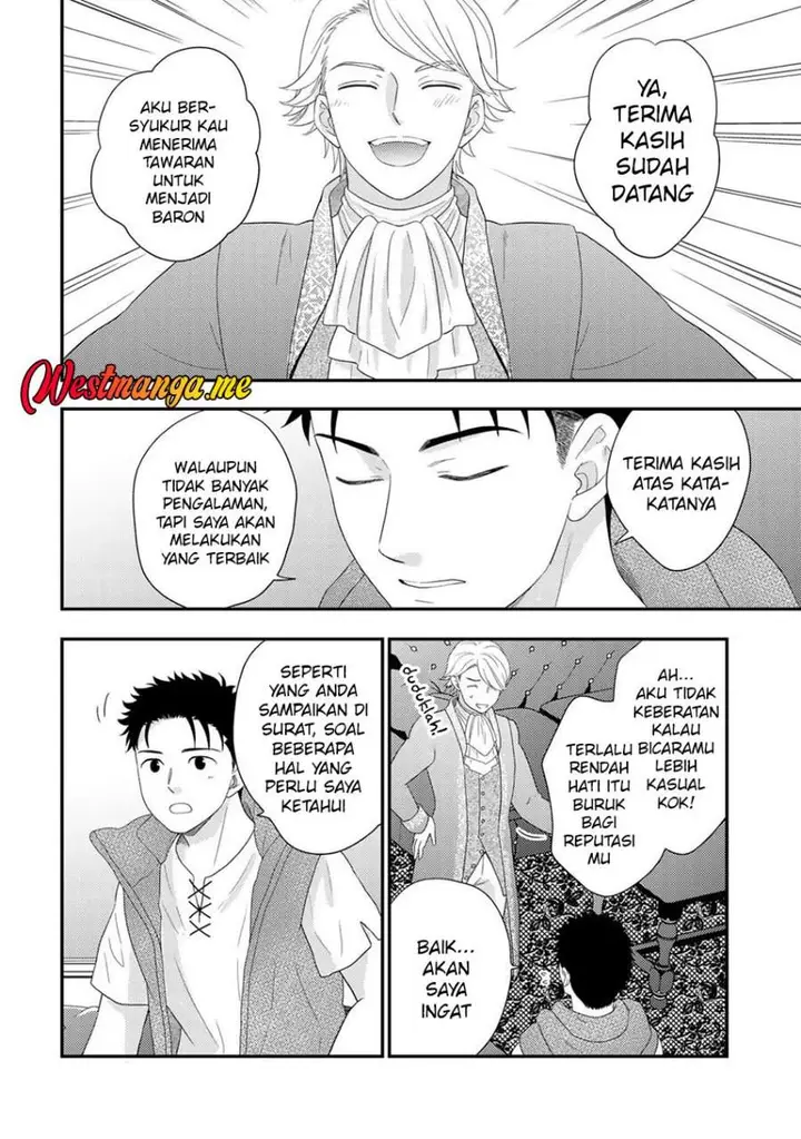 image-komik-isekai-ni-kita-mitai-dakedo-ikan-sureba-yoi-no-darou-chapter-32-15/24