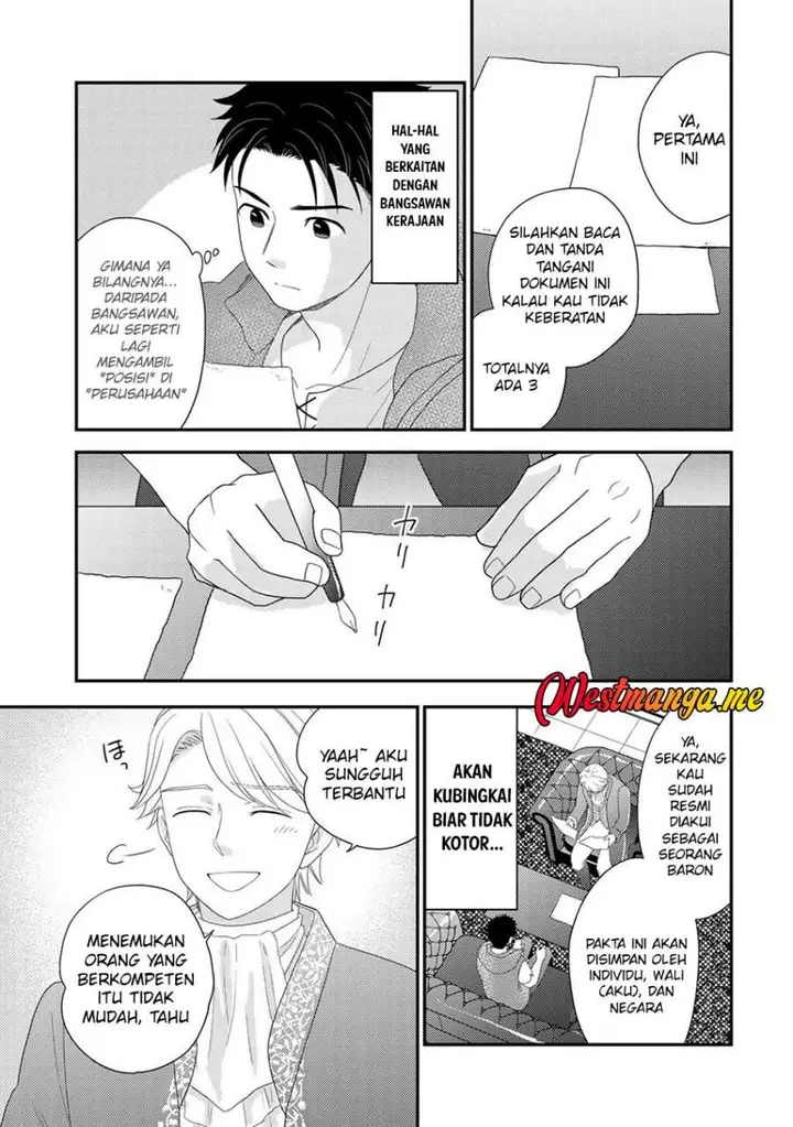 image-komik-isekai-ni-kita-mitai-dakedo-ikan-sureba-yoi-no-darou-chapter-32-16/24